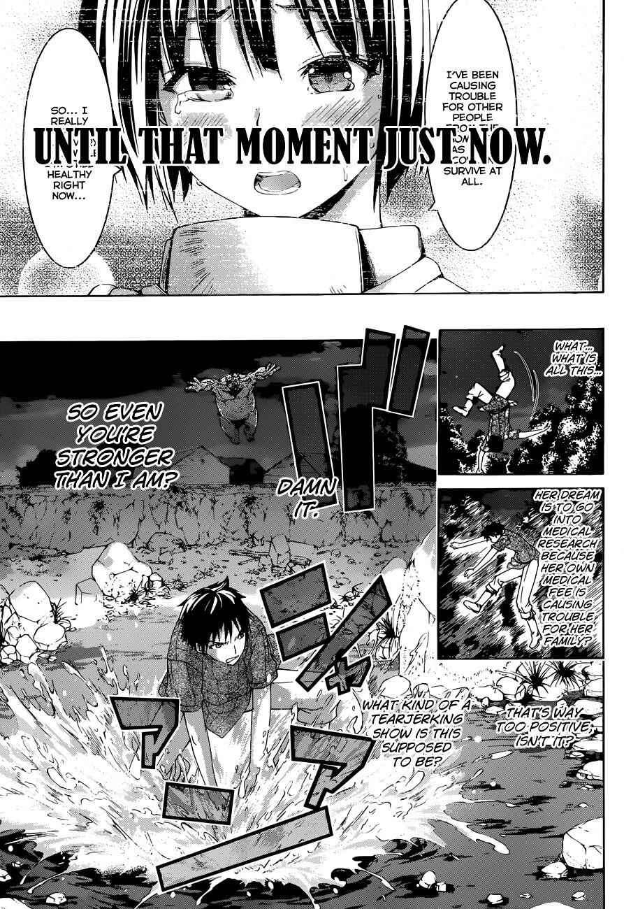I'm standing on 1,000,000 lives Chapter 1.2 41